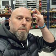  ,   Evren, 44 ,   ,   