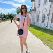  ,   Katerina, 30 ,   ,   