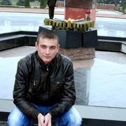 ���������� �������, ���� ������� Radu, 34 ����, ������������ 