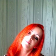 ���������� ������, ���� ������� �����, 33 ����, ������������ 