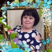 ���������� �����������, ������