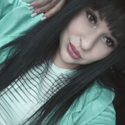  , Lesya