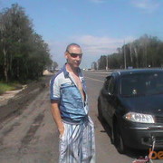 ���������� �������, ���� ������� ������, 39 ���, ������������ ��� ������