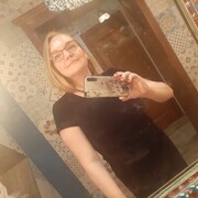 ���������� ������, ���� ������� Natta, 41 ���, ������������ ��� ������, ����� � ���������, c�������� ���������, ���������