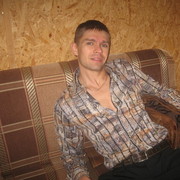 ���������� �����, ���� ������� ����, 45 ���, ������������ ��� ����� � ���������, c�������� ���������