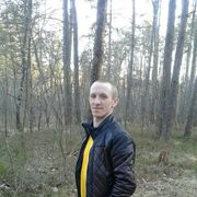 ���������� ������, ���� ������� �����, 34 ����, ������������ ��� ������, ����� � ���������, c�������� ���������, ���������