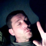  ,   , 53 ,   