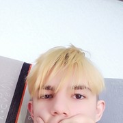  ,  , 25