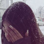 ���������� ����������, ����