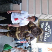 ���������� ���������, ���� ������� ����, 43 ����, ������������ ��� ������, ����� � ���������, c�������� ���������