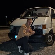 ���������� ���������, ���� ����� ����, 20 ���, ������������ ��� ������, ����� � ���������