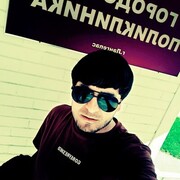 ���������� ������, ���� ������� �����, 35 ���, ������������ ��� ������, ����� � ���������