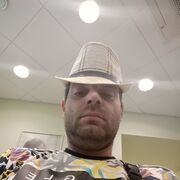 ���������� ���������, ���� ������� �����, 38 ���, ������������ ��� ������, ����� � ���������