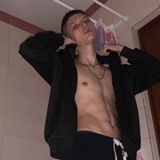  ,  Young, 22