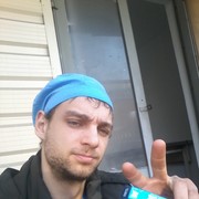 ���������� ����-�����������, ���� ������� ����, 32 ����, ������������ ��� ������, ����� � ���������, c�������� ���������