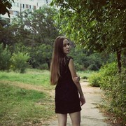  ,   Ecaterina, 30 ,  