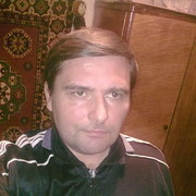  ,  Ը, 55