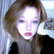 ���������� ������, ���� ������� �����, 20 ���, ������������ ��� ������, ����� � ���������