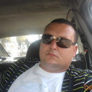 ���������� �����, ���� ������� ������, 44 ����, ������������ ��� ����� � ���������, c�������� ���������