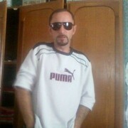 ���������� ���������, ���� ������� ����, 47 ���, ������������ ��� ������, ����� � ���������, c�������� ���������