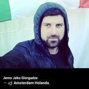  ,   JEM, 35 ,   ,   , c 