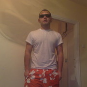 ���������� ������, ���� ������� Bat, 37 ���, ������������ ��� ����� � ���������, c�������� ���������