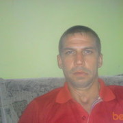 ���������� ������-��-����, ���� ������� �������, 45 ���, ������������ ��� ����� � ���������, c�������� ���������