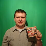 ���������� ������, ���� ������� Vlad, 40 ���, ������������ ��� ������, ����� � ���������