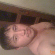 ���������� ������, ���� ������� Erkin, 46 ���, ������������ ��� ������