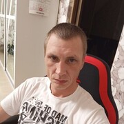 ���������� ���������, ���� ������� �������, 41 ���, ������������ ��� ������