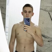 ���������� ���������, ���� ����� �����, 20 ���, ������������ ��� ������, ����� � ���������, ���������