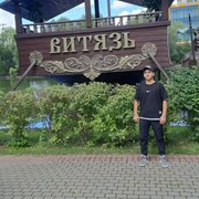    ,  , 19