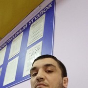 ���������� ���������, ���� ������� �����, 38 ���, ������������ ��� ������, ����� � ���������, c�������� ���������