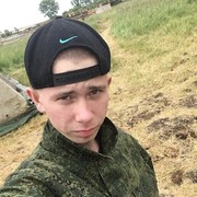 ���������� �����, ������� �����, 26