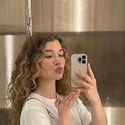 ���������� ������, ���� ������� ����, 29 ���, ������������ ��� ������, ����� � ���������, c�������� ���������