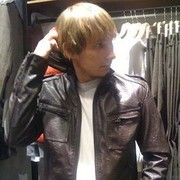 ���������� ����, ���� ������� ���������, 42 ����, ������������ ��� ������, ���������