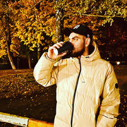 ���������� ��������, ���� ������� �������, 29 ���, ������������ ��� ������, ����� � ���������