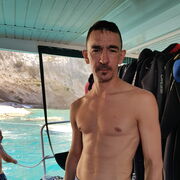 ���������� �������, ���� ������� �����, 42 ����, ������������ ��� ������, ����� � ���������