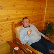 ���������� �����������, ���� ������� ������, 44 ����, ������������ ��� ������