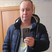  ,  Rasmus, 53