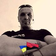 ���������� ����, ���� ������� Helg, 48 ���, ������������ ��� ������, ����� � ���������