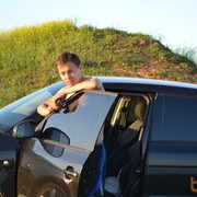 ���������� ���, ���� ������� RENA, 46 ���, ������������ ��� ������, ����� � ���������, c�������� ���������