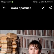  --,   , 23 ,   ,   