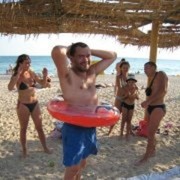 ���������� �������, ���� ������� ���������, 47 ���, ������������ ��� ������, ����� � ���������, c�������� ���������