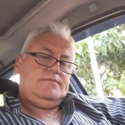 ���������� ������������, ���� ������� ����, 57 ���, ������������ ��� ������, ����� � ���������