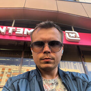 ���������� ����������, ���� ������� ����, 32 ����, ������������ ��� ����� � ���������, c�������� ���������, ���������