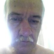 ���������� �������, ���� ������� ������, 69 ���, ������������ ��� ������, ����� � ���������