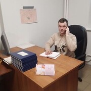 ���������� ������-��-����, ���� ������� ����, 35 ���, ������������ ��� ������, ����� � ���������