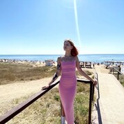  ,   Lera, 27 ,   