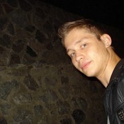 ���������� �������, ���� ������� ����, 33 ����, ������������ ��� ������